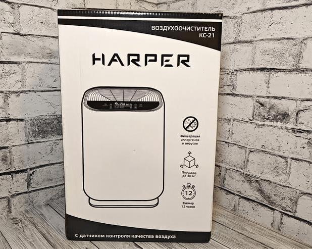 Аллергия? Нет, не слышал!</p>
<p>Комплекс очистки воздуха с датчиком контроля качества воздуха Harper KC