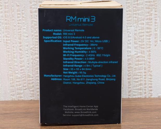 Broadlink RM mini3: универсальный ИК