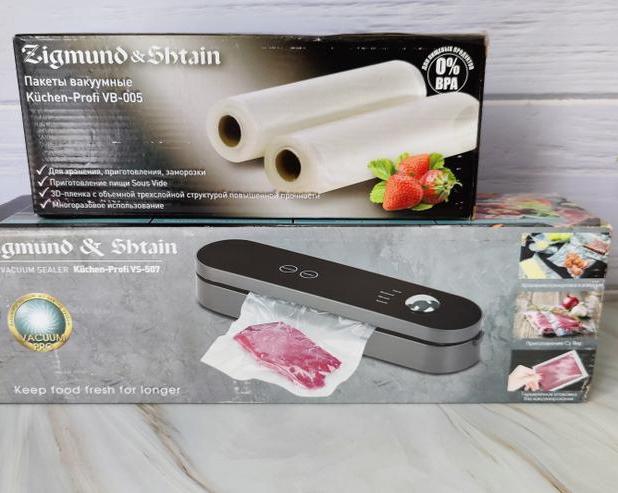 Больше не нужно выбрасывать еду: как вакуумный упаковщик Zigmund & Shtain VS